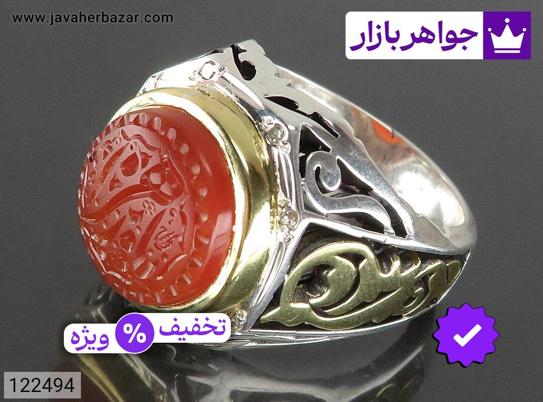 انگشتر نقره عقیق یمنی فاخر مردانه دست ساز با برلیان اصل [یا زهرا]